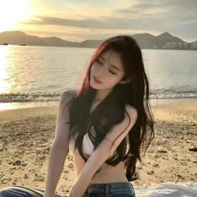 我坦白