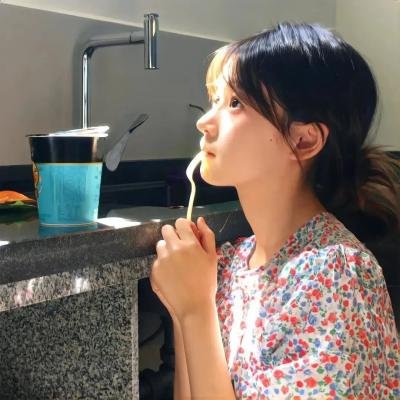 女人行